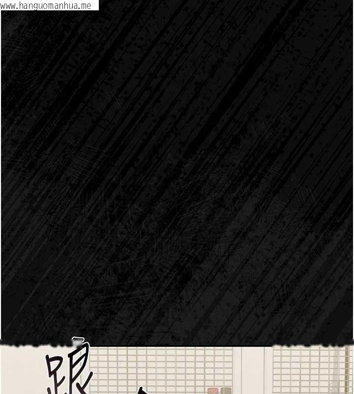 韩国漫画猎艳管理员韩漫_猎艳管理员-第20话-藏在丝袜下的诱人嫩鲍在线免费阅读-韩国漫画-第50张图片