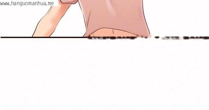 韩国漫画熟女自助餐韩漫_熟女自助餐-第68话-婆婆喜欢我这款的在线免费阅读-韩国漫画-第51张图片