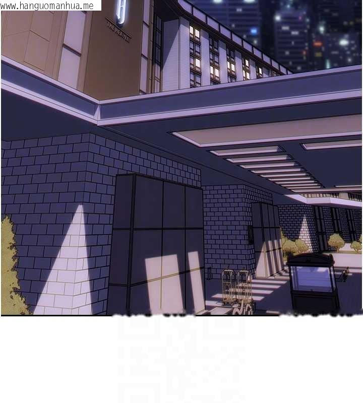 韩国漫画单身即纵欲韩漫_单身即纵欲-第31话-妳有兴趣玩3p吗?在线免费阅读-韩国漫画-第122张图片