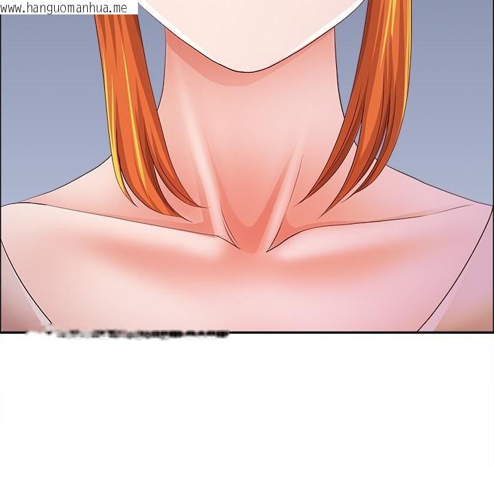 韩国漫画最强男人韩漫_最强男人-第53话在线免费阅读-韩国漫画-第119张图片