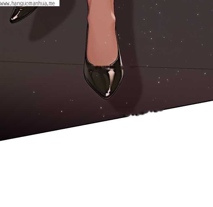 韩国漫画交易以外/成为房地产大亨的我韩漫_交易以外/成为房地产大亨的我-第2话在线免费阅读-韩国漫画-第13张图片