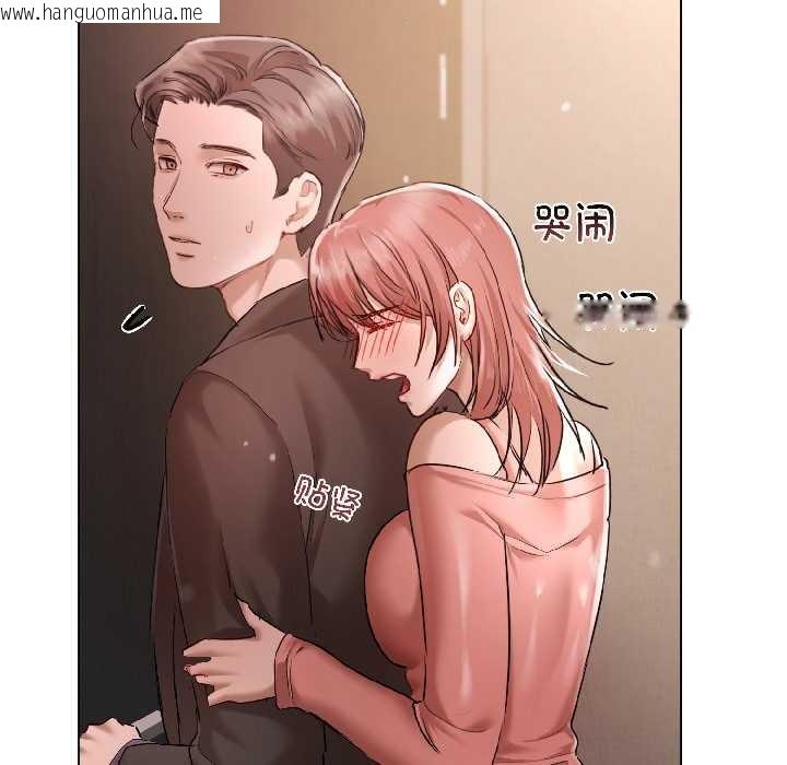 韩国漫画契约的代价/要命的契约韩漫_契约的代价/要命的契约-第7话在线免费阅读-韩国漫画-第129张图片