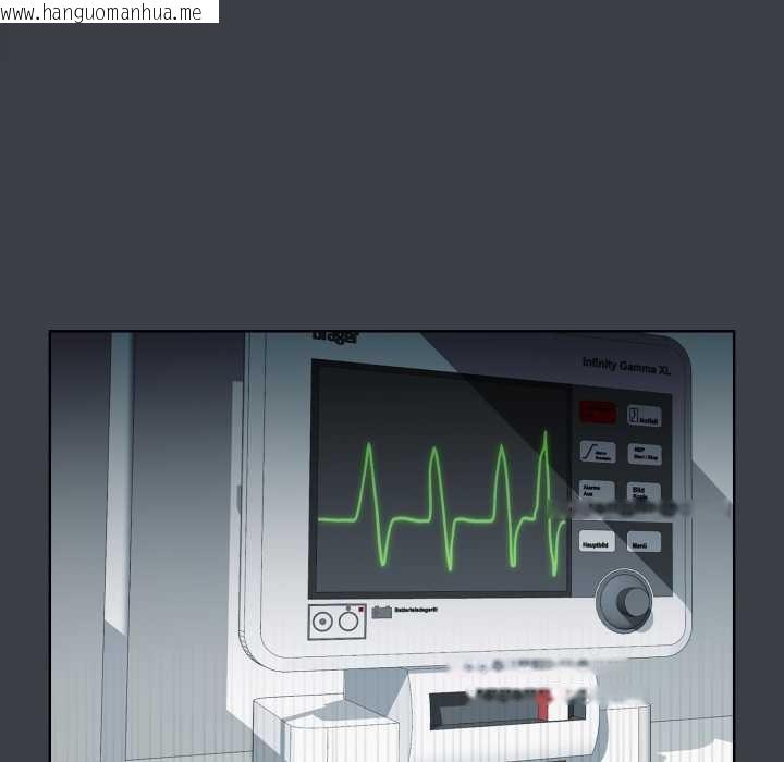 韩国漫画耳边的初恋鬼神韩漫_耳边的初恋鬼神-第8话在线免费阅读-韩国漫画-第92张图片