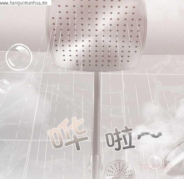 韩国漫画校花的双面生活韩漫_校花的双面生活-第17话在线免费阅读-韩国漫画-第57张图片