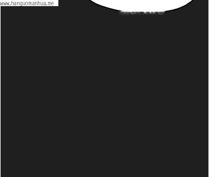 韩国漫画垃圾堆捡到宠物系萌妹韩漫_垃圾堆捡到宠物系萌妹-第26话-性奴的心愿在线免费阅读-韩国漫画-第134张图片