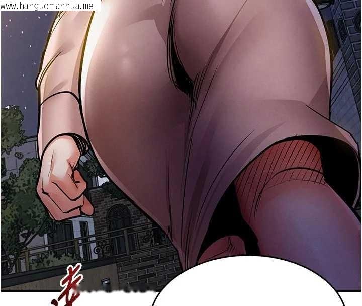 韩国漫画衣锦还乡韩漫_衣锦还乡-第24话-你老婆想摸我GG耶在线免费阅读-韩国漫画-第46张图片