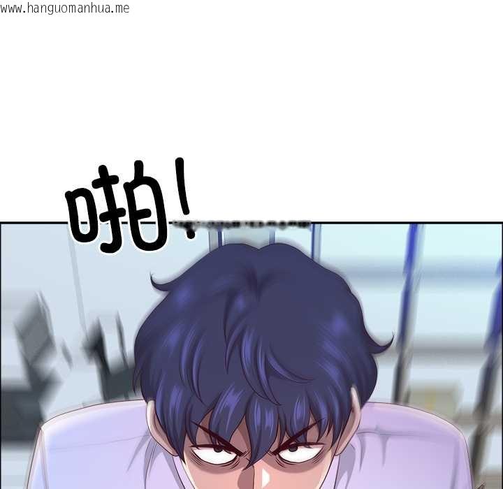 韩国漫画最强男人韩漫_最强男人-第52话在线免费阅读-韩国漫画-第40张图片