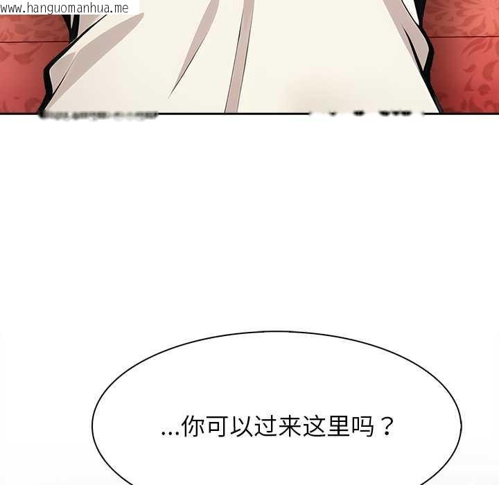 韩国漫画异世界骑士团长韩漫_异世界骑士团长-第48话在线免费阅读-韩国漫画-第162张图片