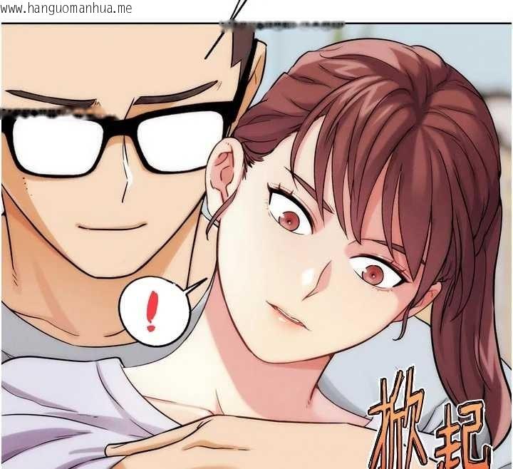 韩国漫画G斗吧!真人肉搏王韩漫_G斗吧!真人肉搏王-第31话-青梅竹马的诱人上围在线免费阅读-韩国漫画-第31张图片