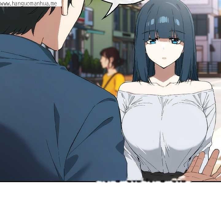 韩国漫画调教开关：第二季韩漫_调教开关：第二季-第15话在线免费阅读-韩国漫画-第48张图片