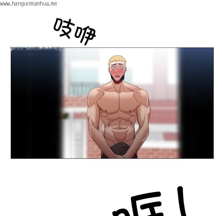 韩国漫画换身恋人韩漫_换身恋人-第25话在线免费阅读-韩国漫画-第46张图片