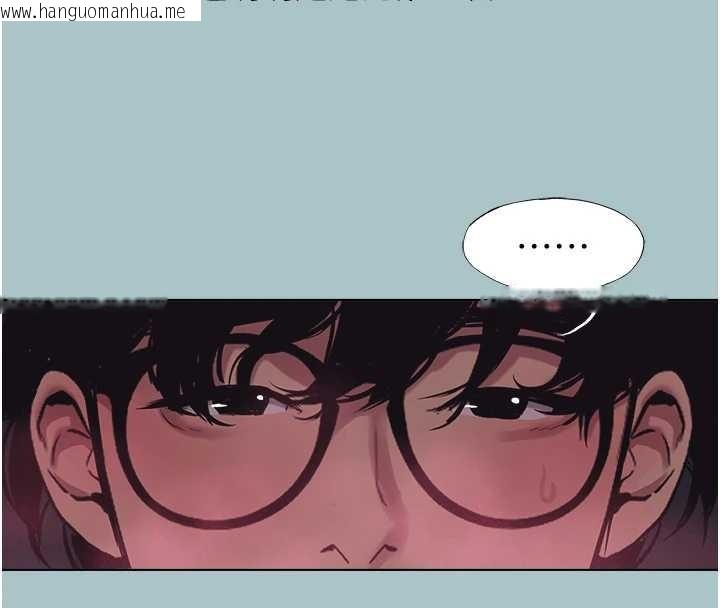 韩国漫画不要恋爱要打砲韩漫_不要恋爱要打砲-第23话-情场浪子撞墙了?在线免费阅读-韩国漫画-第24张图片