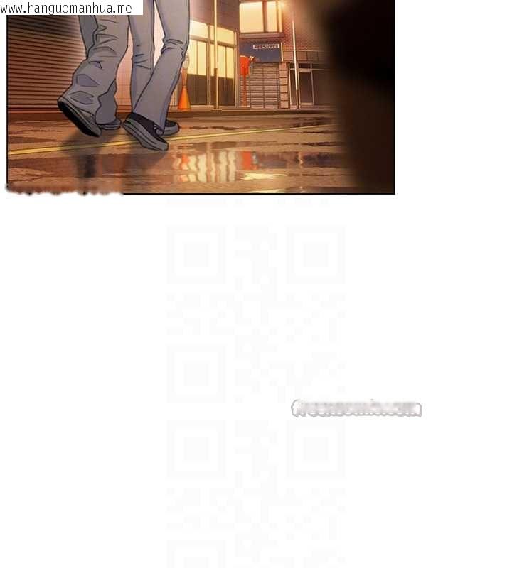 韩国漫画恋爱大富翁韩漫_恋爱大富翁-第48话-大叔，我喜欢你在线免费阅读-韩国漫画-第87张图片