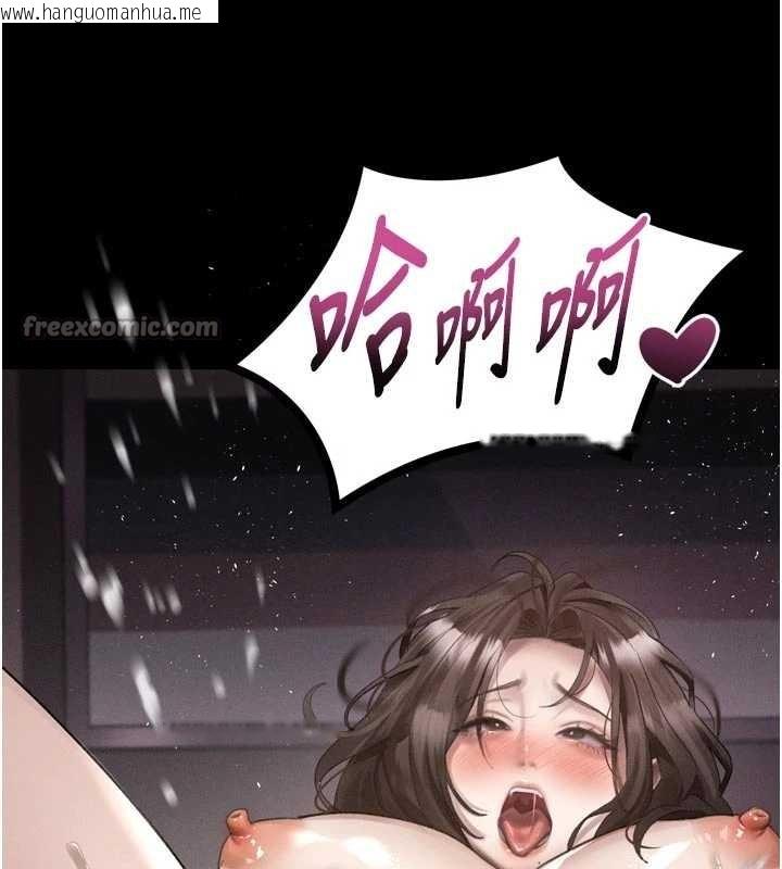 韩国漫画堕落物语2韩漫_堕落物语2-第39话-令众人疯狂的完美性奴在线免费阅读-韩国漫画-第56张图片