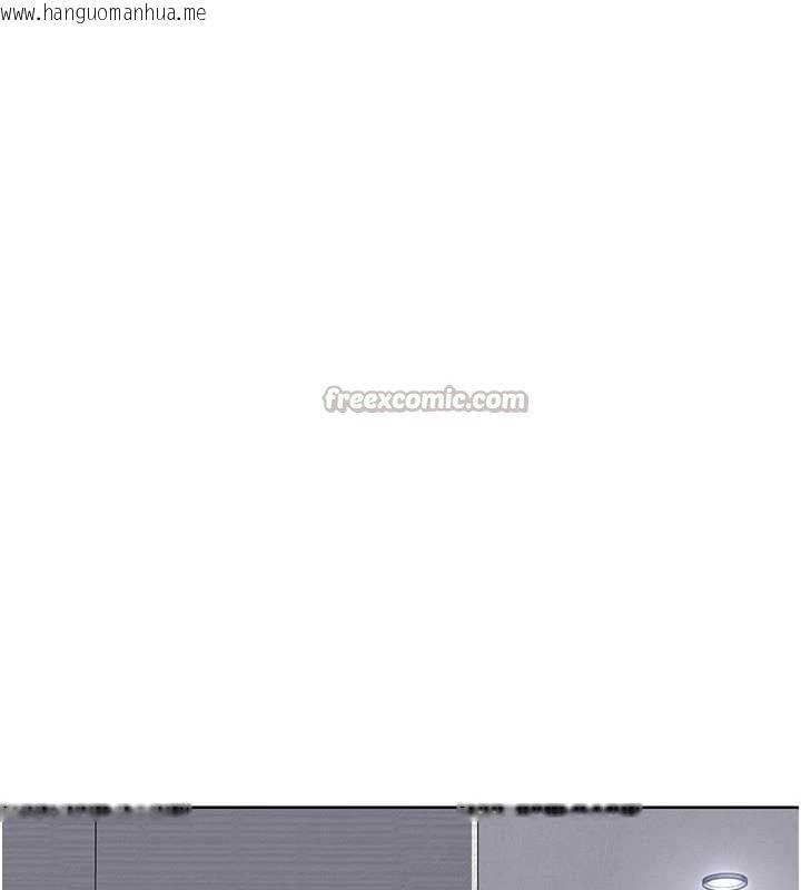 韩国漫画熟女交换计划韩漫_熟女交换计划-第49话-可优阿姨的泳衣诱惑在线免费阅读-韩国漫画-第140张图片