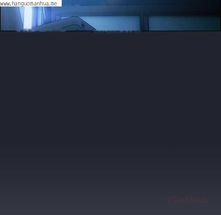 韩国漫画喵来的恋爱韩漫_喵来的恋爱-第49话在线免费阅读-韩国漫画-第57张图片