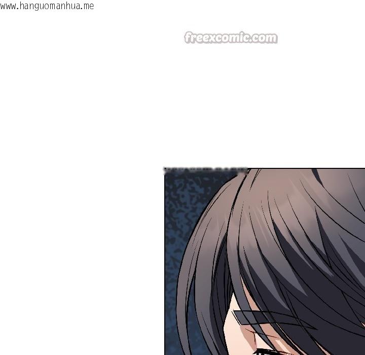 韩国漫画错位的星辰/今天也要加油韩漫_错位的星辰/今天也要加油-第24话在线免费阅读-韩国漫画-第14张图片