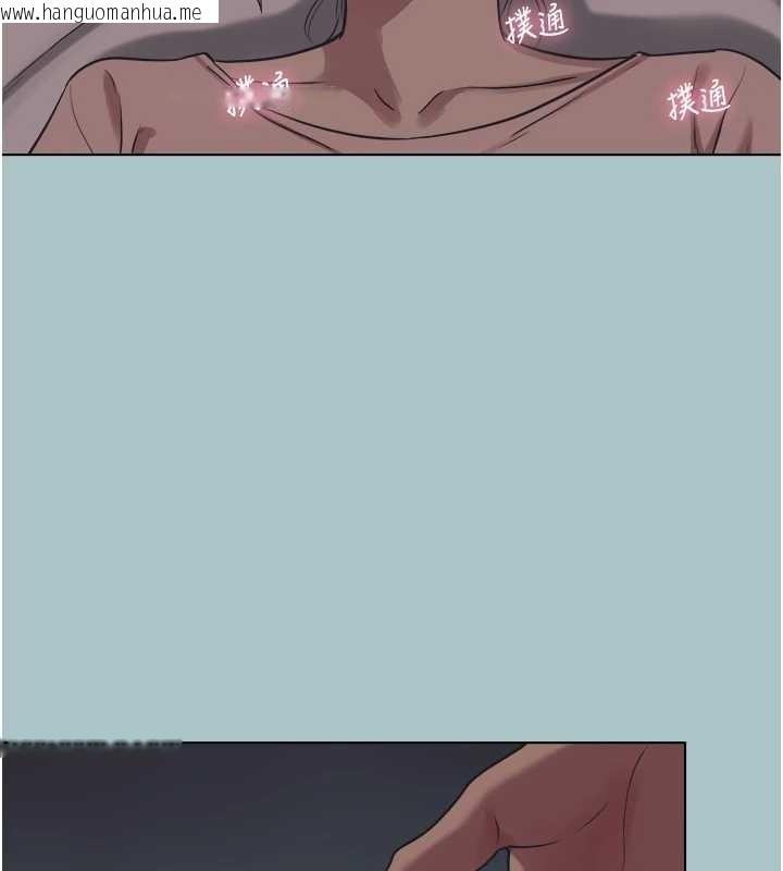 韩国漫画不要恋爱要打砲韩漫_不要恋爱要打砲-第21话-睡美人，起床啰在线免费阅读-韩国漫画-第74张图片