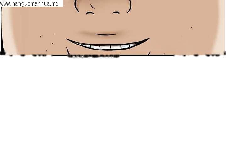 韩国漫画情欲宝鉴韩漫_情欲宝鉴-第12话-肥宅与精灵在线免费阅读-韩国漫画-第49张图片