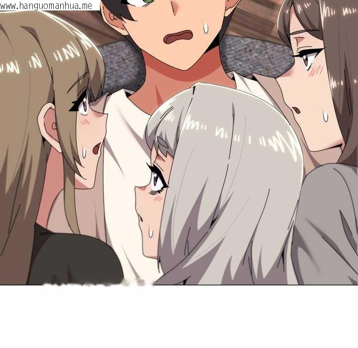 韩国漫画家人之间这样不好吧？韩漫_家人之间这样不好吧？-第77话在线免费阅读-韩国漫画-第101张图片