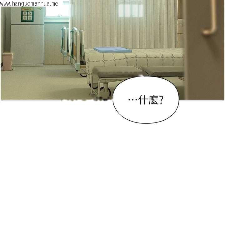 韩国漫画恋爱大富翁韩漫_恋爱大富翁-第49话-逐渐燃烧的火花在线免费阅读-韩国漫画-第145张图片
