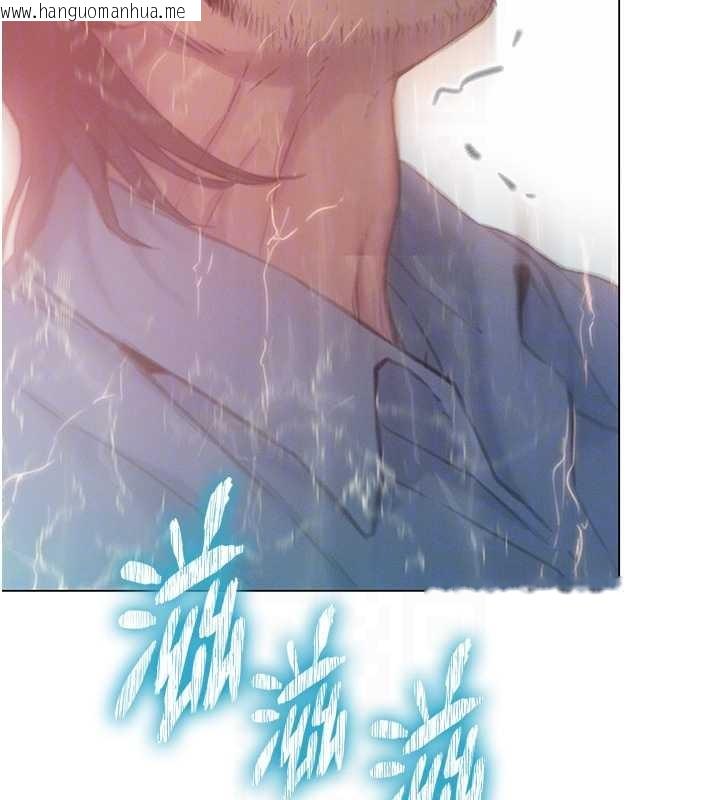 韩国漫画恋爱大富翁韩漫_恋爱大富翁-第49话-逐渐燃烧的火花在线免费阅读-韩国漫画-第79张图片