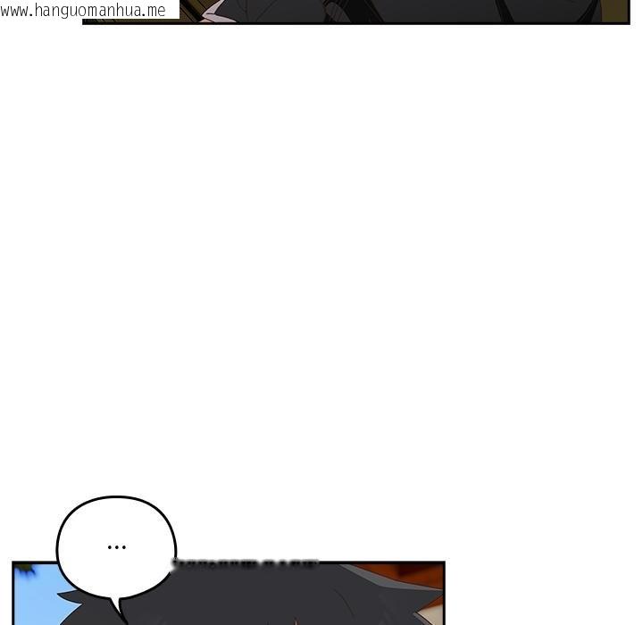 韩国漫画与众不同的兄妹/我家的掌上明珠韩漫_与众不同的兄妹/我家的掌上明珠-第25话在线免费阅读-韩国漫画-第8张图片