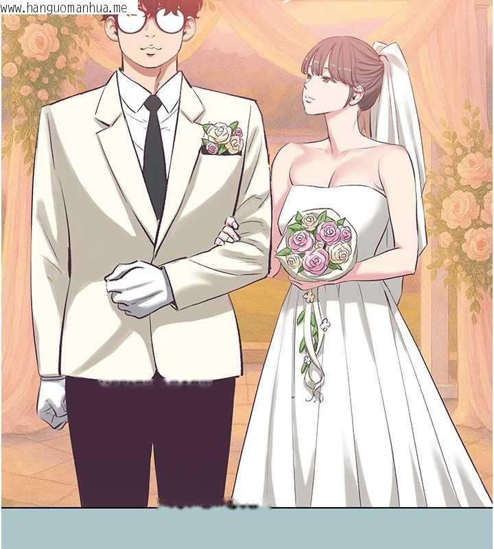 韩国漫画不要恋爱要打砲韩漫_不要恋爱要打砲-第22话-装睡中开战在线免费阅读-韩国漫画-第30张图片