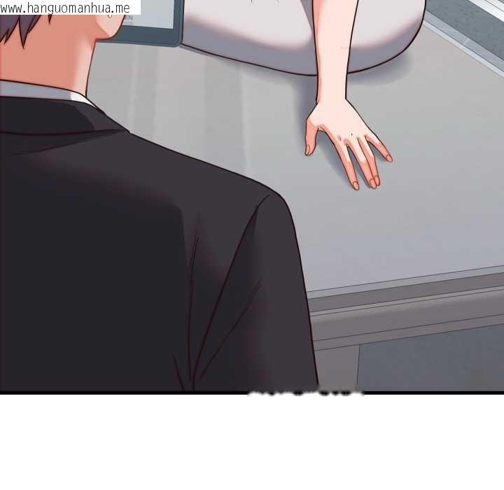 韩国漫画少爷的替身韩漫_少爷的替身-第30话在线免费阅读-韩国漫画-第8张图片