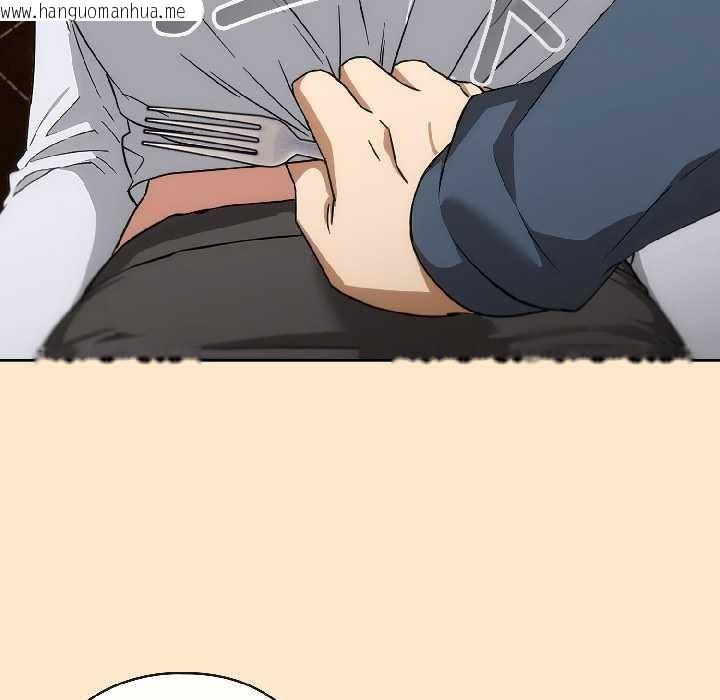 韩国漫画调教开关：第二季韩漫_调教开关：第二季-第16话在线免费阅读-韩国漫画-第30张图片