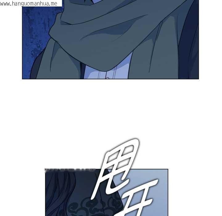 韩国漫画吉赛儿之血韩漫_吉赛儿之血-第31话在线免费阅读-韩国漫画-第95张图片