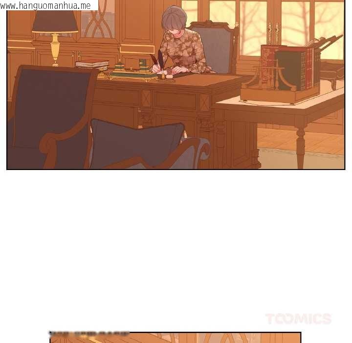 韩国漫画吉赛儿之血韩漫_吉赛儿之血-第29话在线免费阅读-韩国漫画-第50张图片