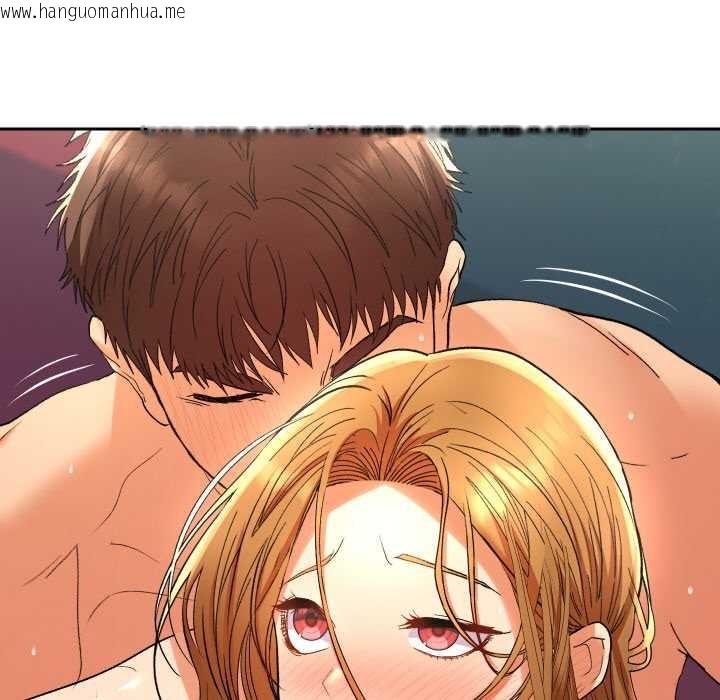 韩国漫画她们教会我的事/全员交往中韩漫_她们教会我的事/全员交往中-第12话在线免费阅读-韩国漫画-第133张图片