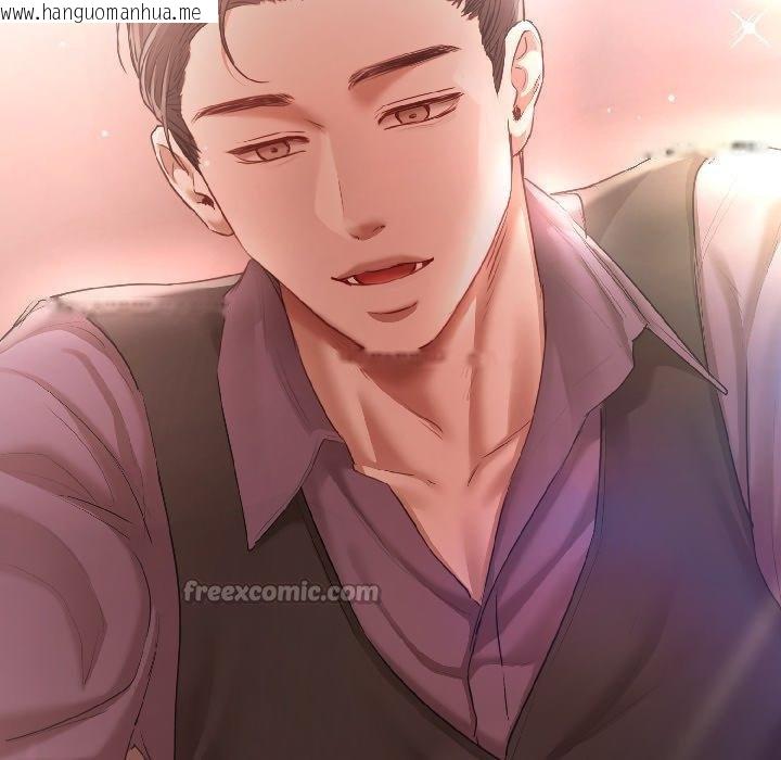 韩国漫画契约的代价/要命的契约韩漫_契约的代价/要命的契约-第6话在线免费阅读-韩国漫画-第56张图片