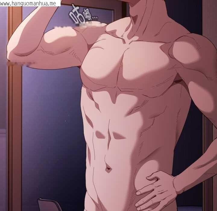 韩国漫画神圣陷阱韩漫_神圣陷阱-第25话在线免费阅读-韩国漫画-第72张图片