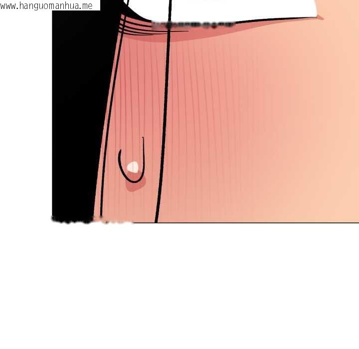 韩国漫画缺德邻居难相处韩漫_缺德邻居难相处-第63话在线免费阅读-韩国漫画-第145张图片