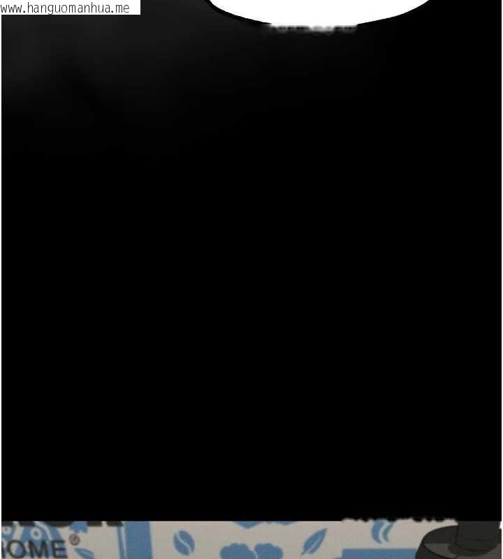 韩国漫画堕落物语2韩漫_堕落物语2-第38话-与人妻建立主仆契约在线免费阅读-韩国漫画-第48张图片