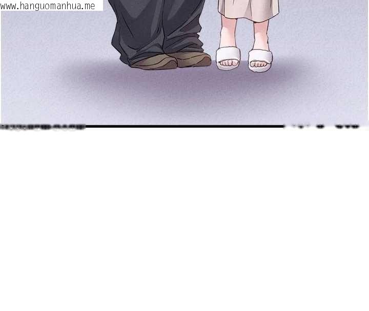 韩国漫画男人配额制韩漫_男人配额制-第27话-再次鼓起勇气的可娟!在线免费阅读-韩国漫画-第4张图片