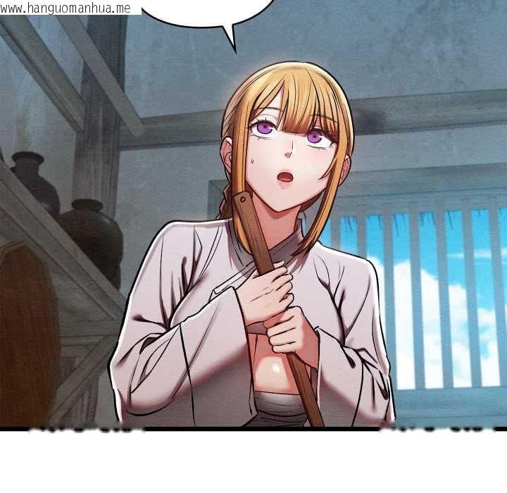 韩国漫画亲密宝鉴韩漫_亲密宝鉴-第48话在线免费阅读-韩国漫画-第50张图片