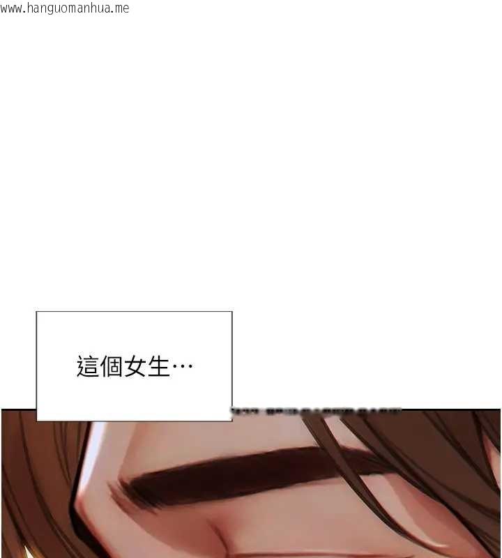 韩国漫画单身即纵欲韩漫_单身即纵欲-第29话-就是喜欢跟妳抢男人在线免费阅读-韩国漫画-第49张图片