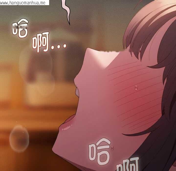 韩国漫画神圣陷阱韩漫_神圣陷阱-第23话在线免费阅读-韩国漫画-第10张图片