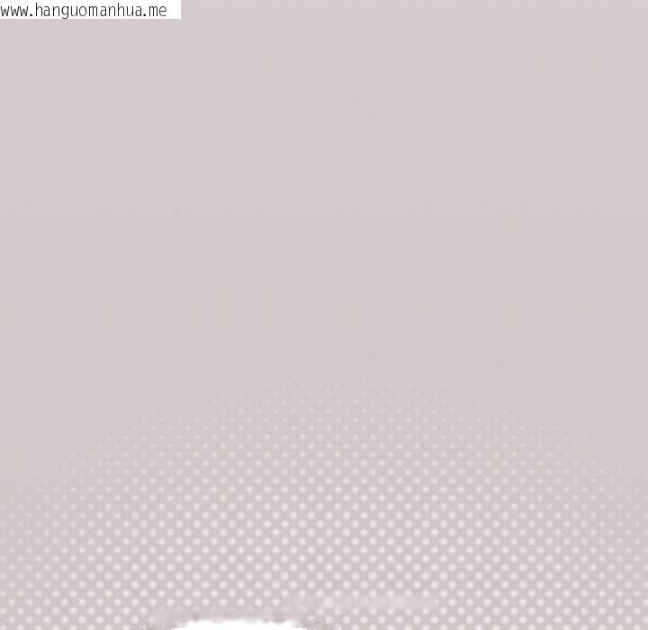 韩国漫画缺德邻居难相处韩漫_缺德邻居难相处-第64话在线免费阅读-韩国漫画-第19张图片