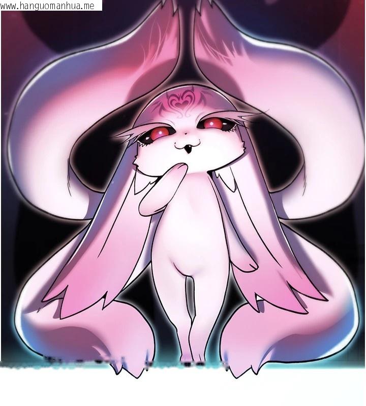 韩国漫画诅咒性转物语韩漫_诅咒性转物语-第1话-睡醒变成发春女在线免费阅读-韩国漫画-第106张图片