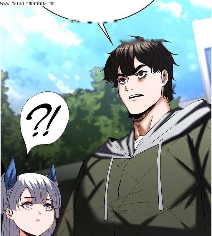 韩国漫画末日雕堡韩漫_末日雕堡-第57话-#触手#肉便器#肛交#轮奸在线免费阅读-韩国漫画-第221张图片