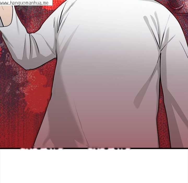 韩国漫画危情十令/任务韩漫_危情十令/任务-第1话在线免费阅读-韩国漫画-第142张图片