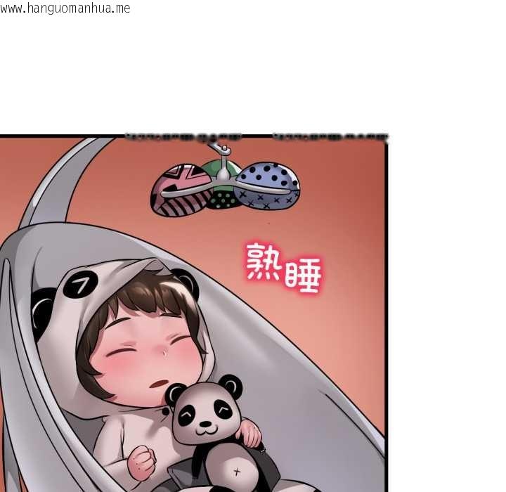 韩国漫画想要拥有她/渴望占有她韩漫_想要拥有她/渴望占有她-第94话在线免费阅读-韩国漫画-第114张图片