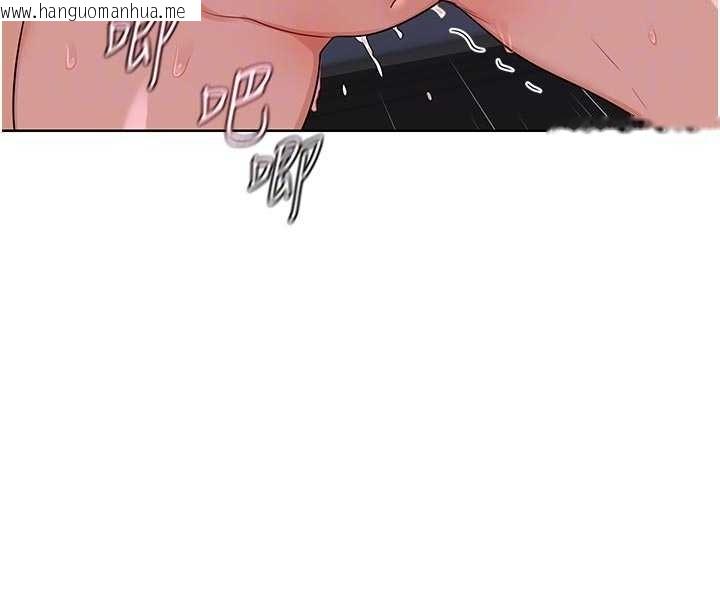 韩国漫画熟女交换计划韩漫_熟女交换计划-第48话-妈，这滋味真不赖在线免费阅读-韩国漫画-第37张图片