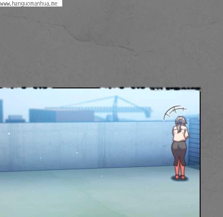 韩国漫画摸鱼生存指南/上班不要太认真韩漫_摸鱼生存指南/上班不要太认真-第27话在线免费阅读-韩国漫画-第75张图片