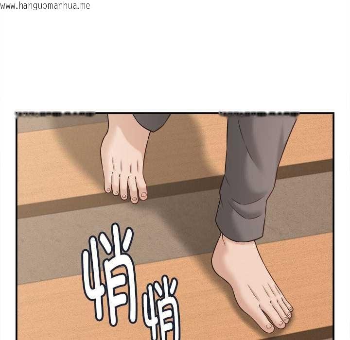 韩国漫画她们的夜晚属于我/与人妻有个秘密韩漫_她们的夜晚属于我/与人妻有个秘密-第21话在线免费阅读-韩国漫画-第136张图片