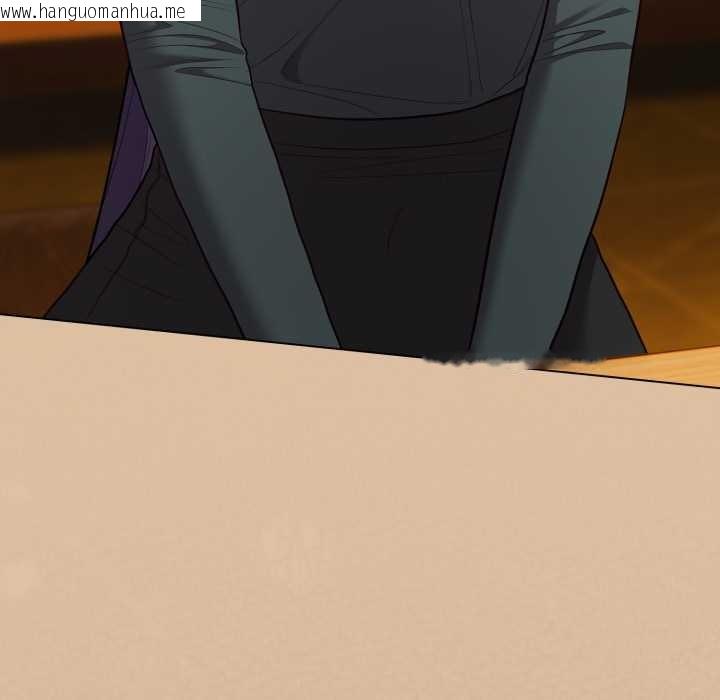 韩国漫画喵来的恋爱韩漫_喵来的恋爱-第46话在线免费阅读-韩国漫画-第61张图片